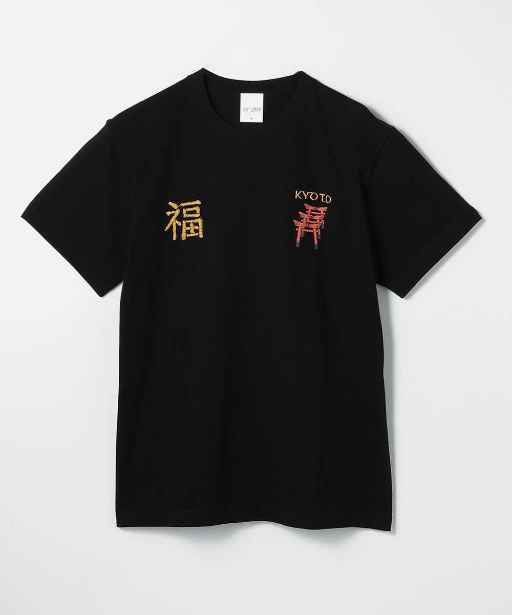 受注生産 KYOTO / 京都 マップTシャツ