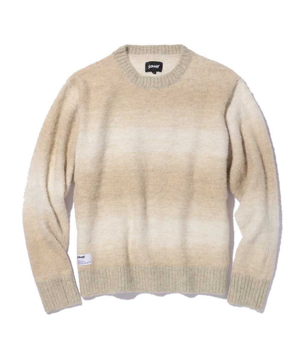 グラデーションニット