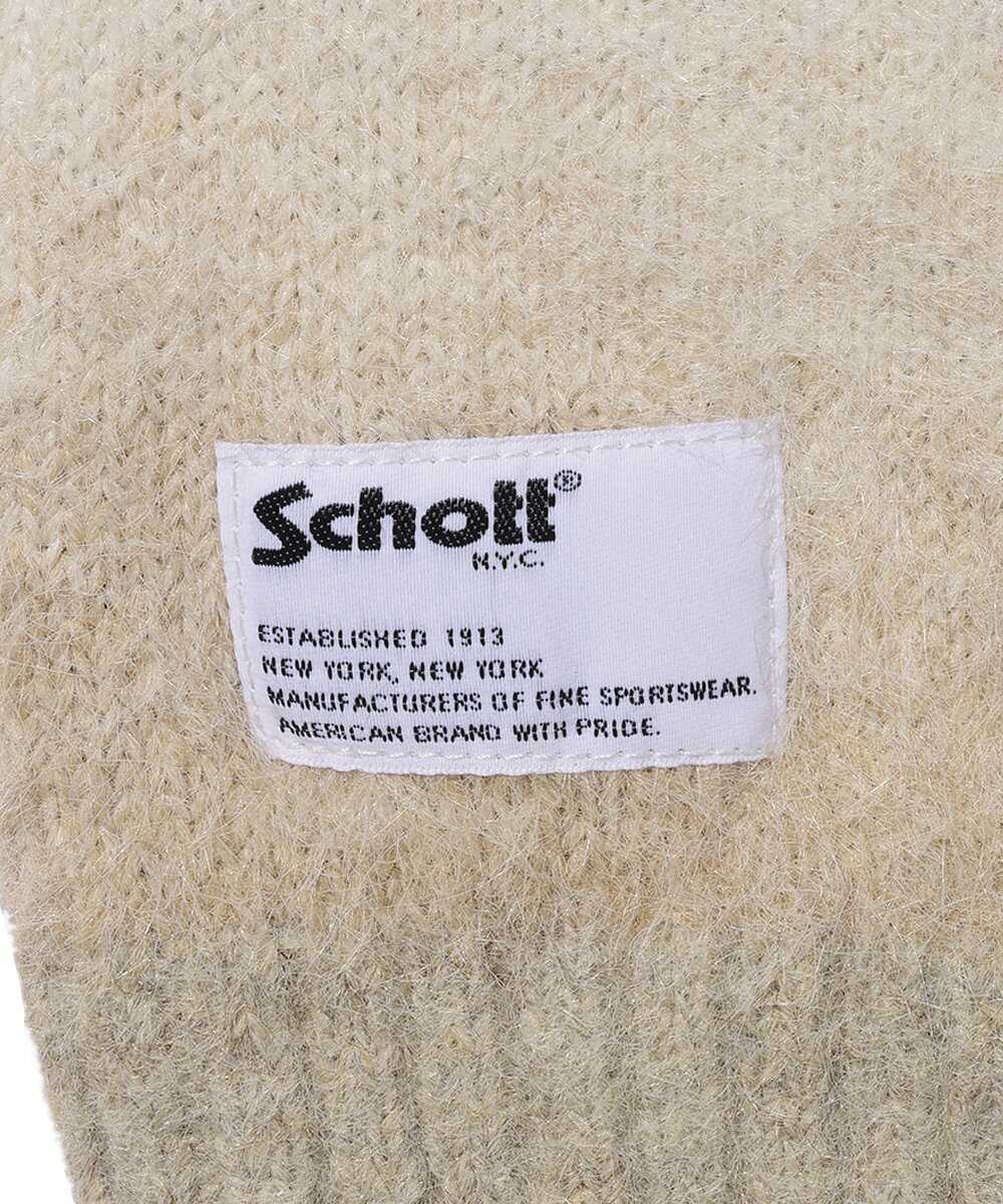 グラデーションニット