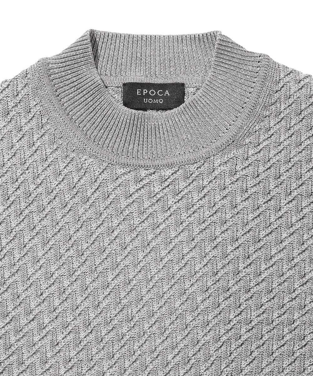 ミックスモックネックニット