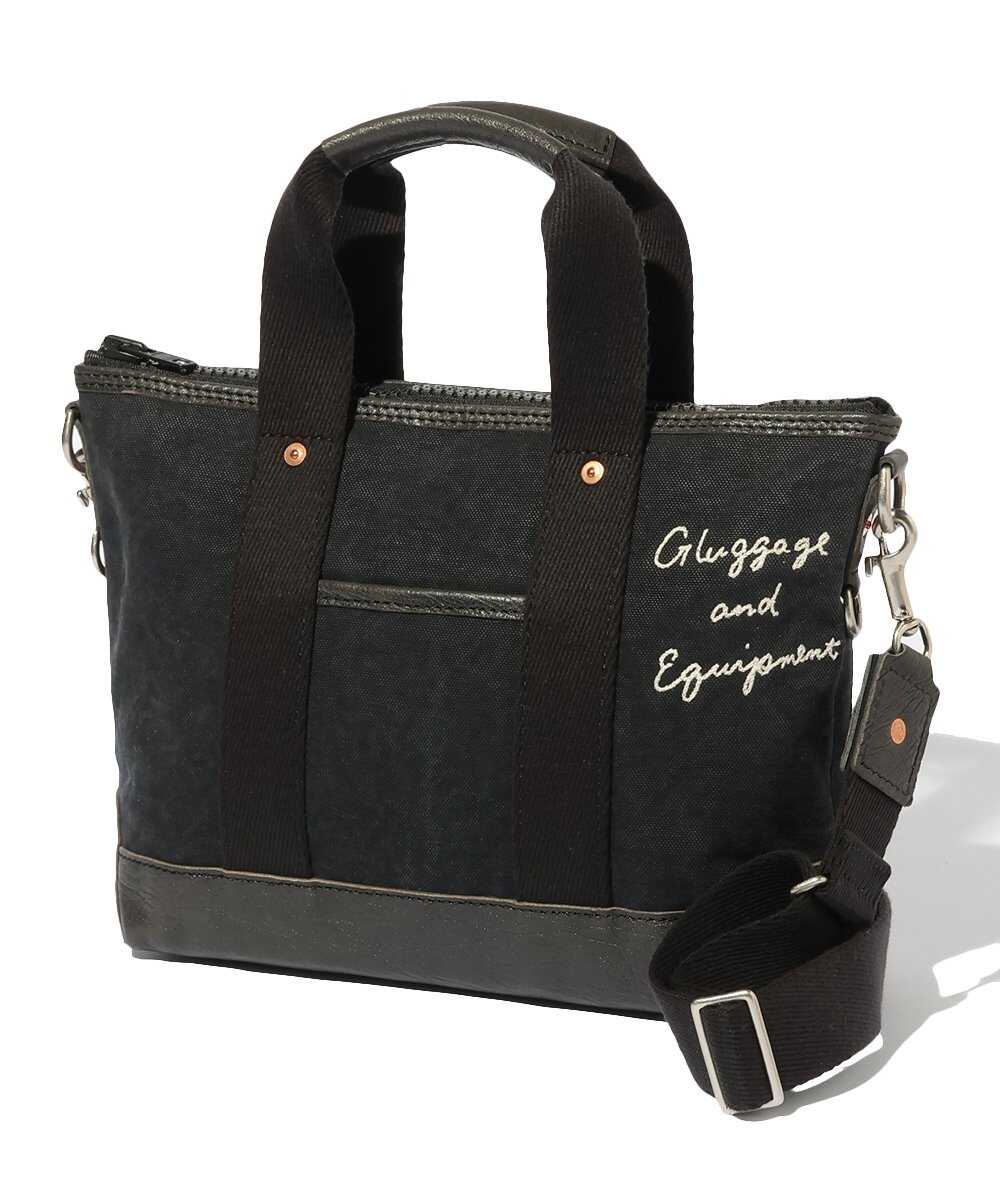 ジッパートートバッグS(スタンダード)