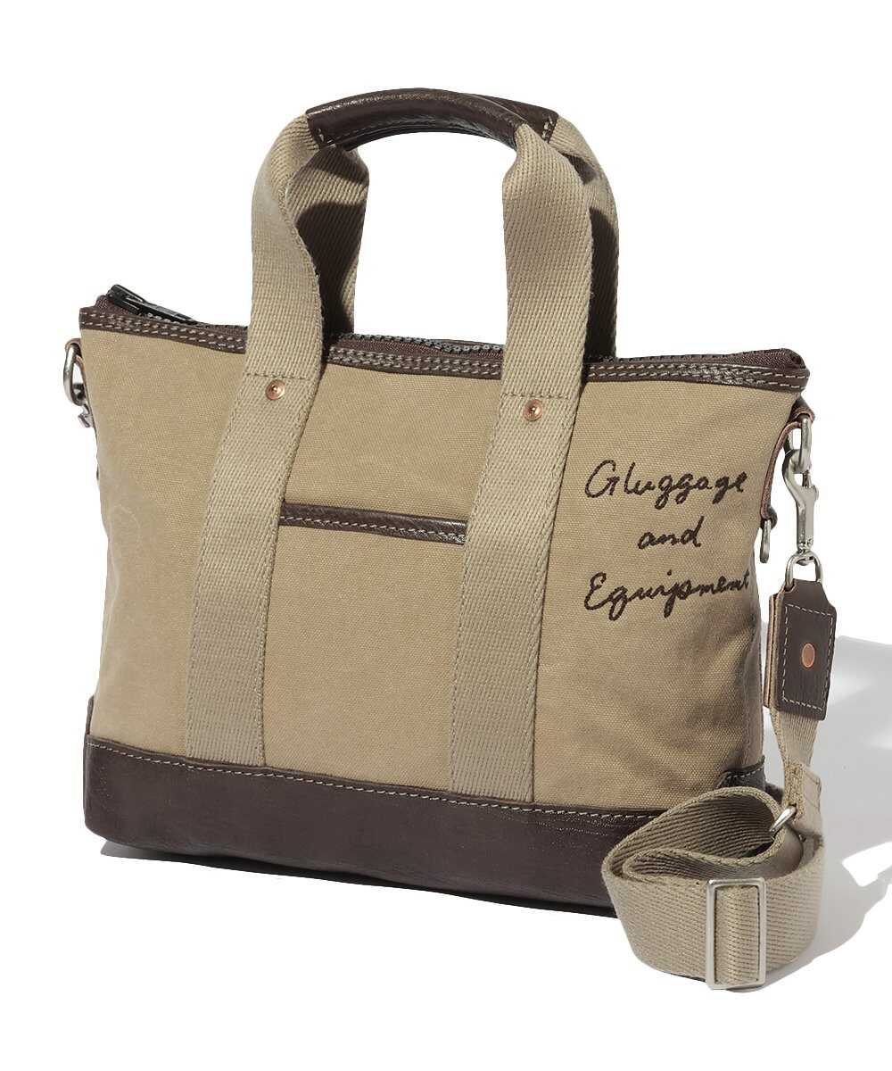 ジッパートートバッグS(スタンダード)