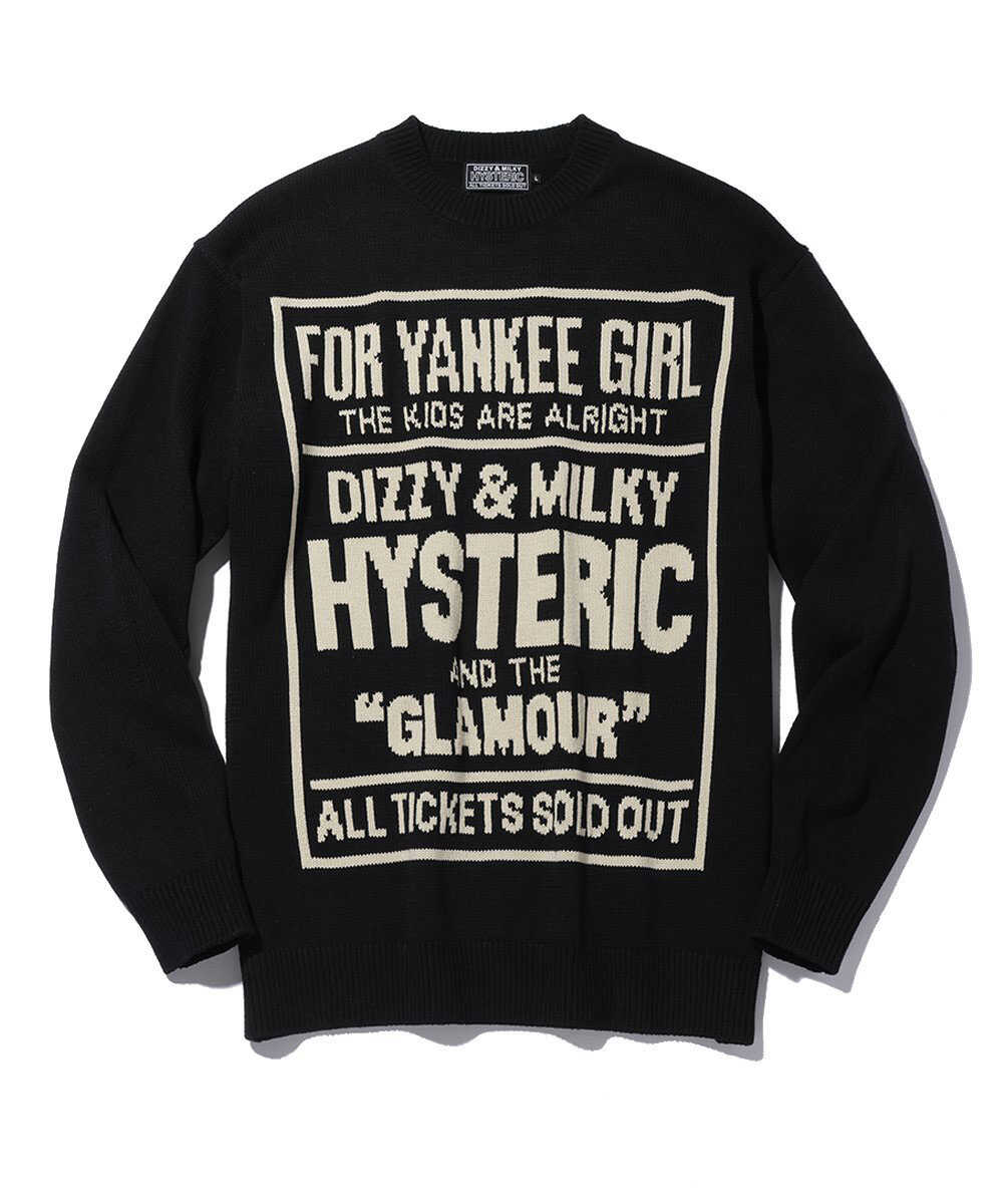 DIZZY&MILKY 編込セーター