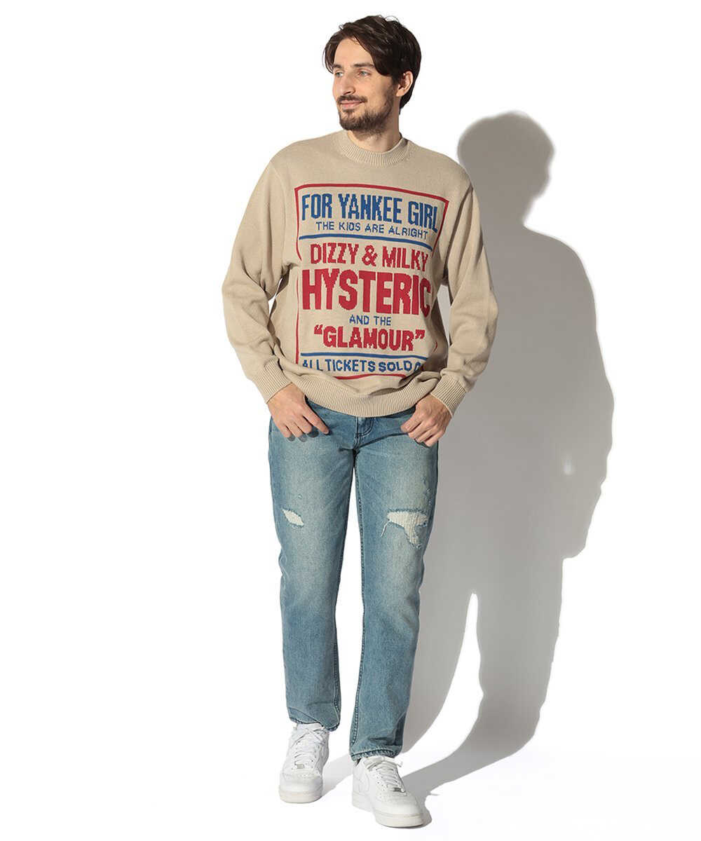 DIZZY&MILKY 編込セーター