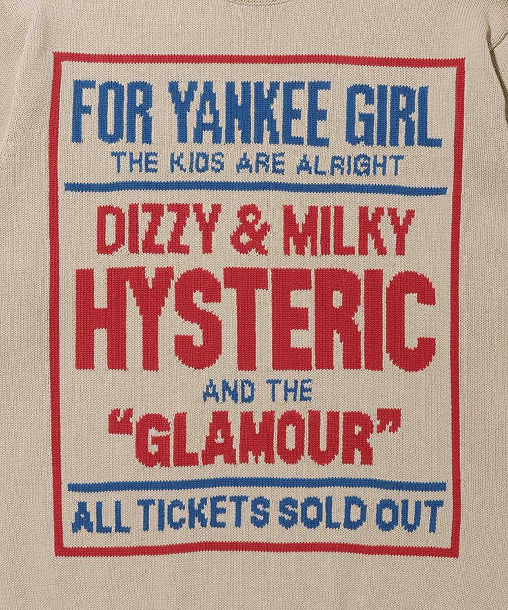 DIZZY&MILKY 編込セーター