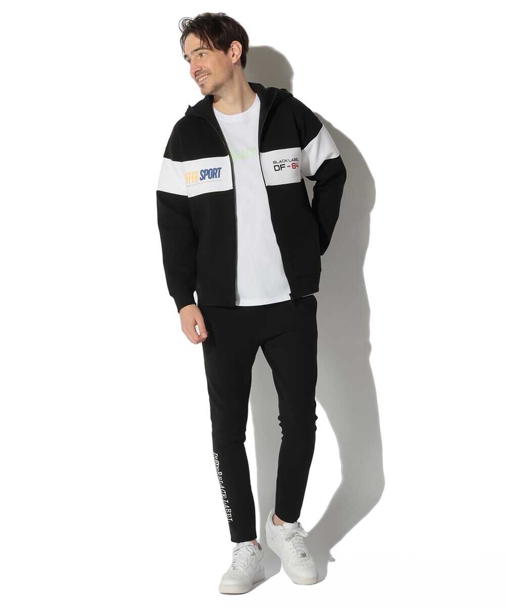 ブラックレーベル SORONA ダンボールスリム フィットパンツ