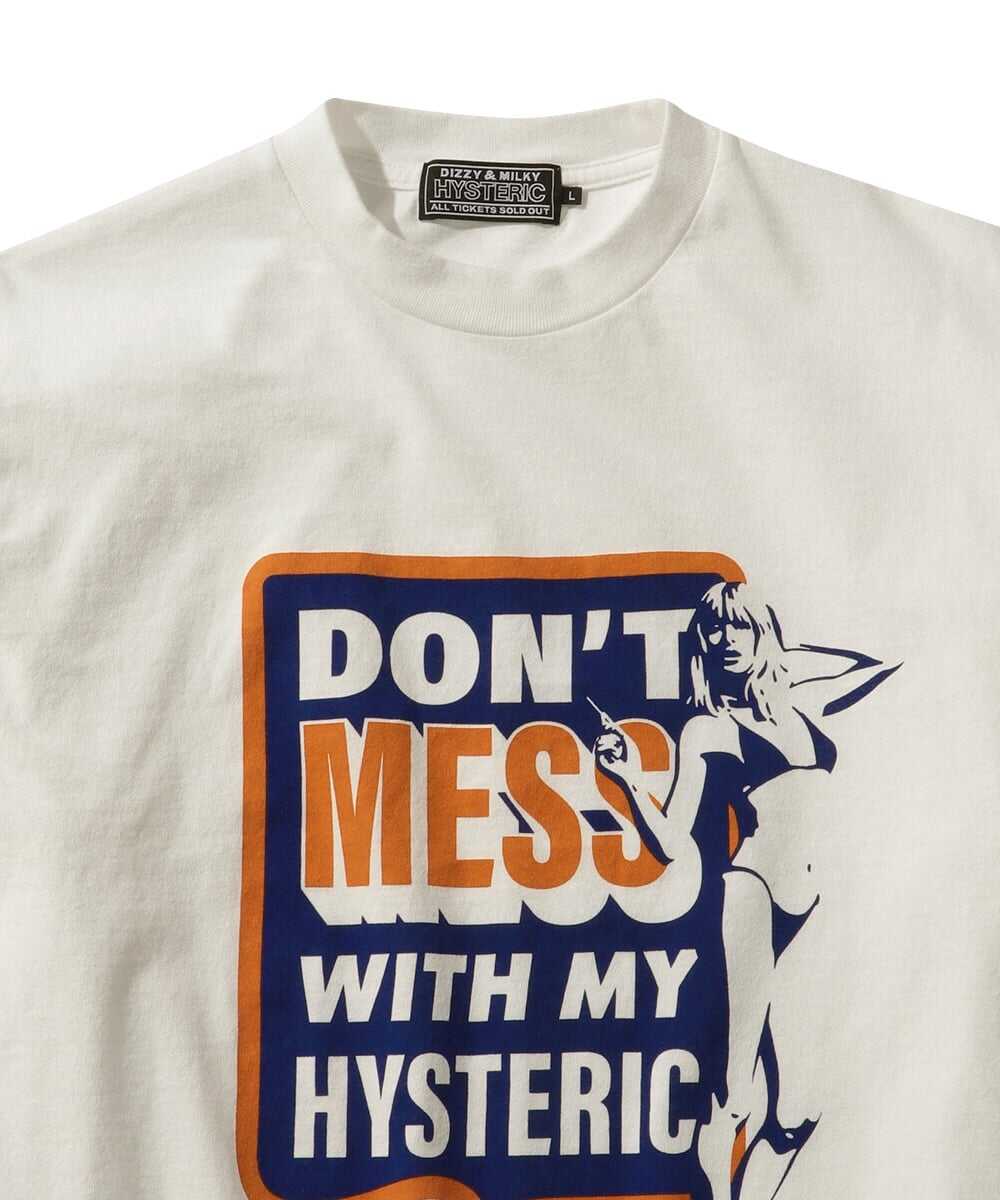 DON’T MESS ロンT