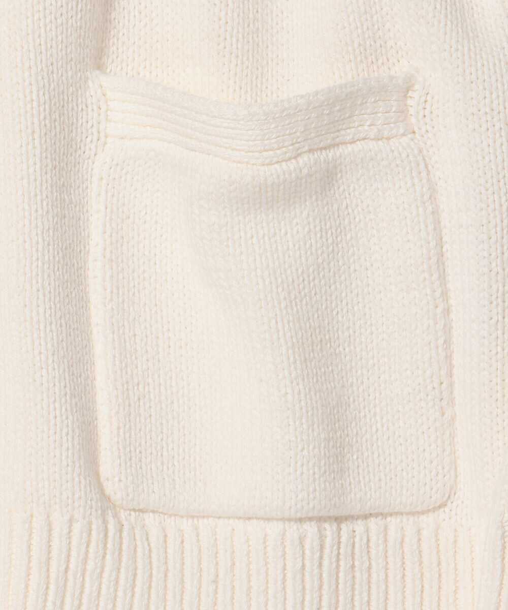 コットンカーディガン