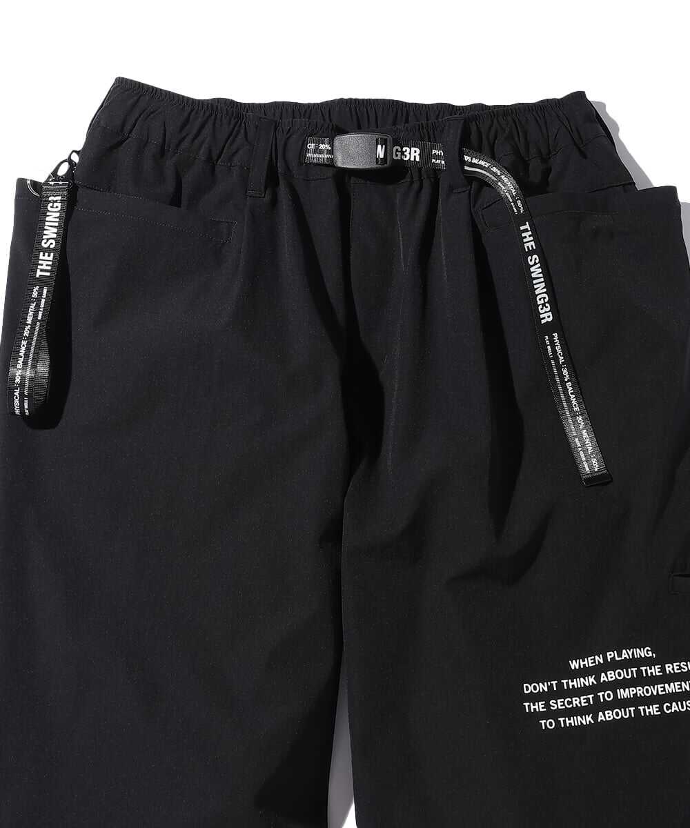 ワイドテイパード ストレッチパンツ