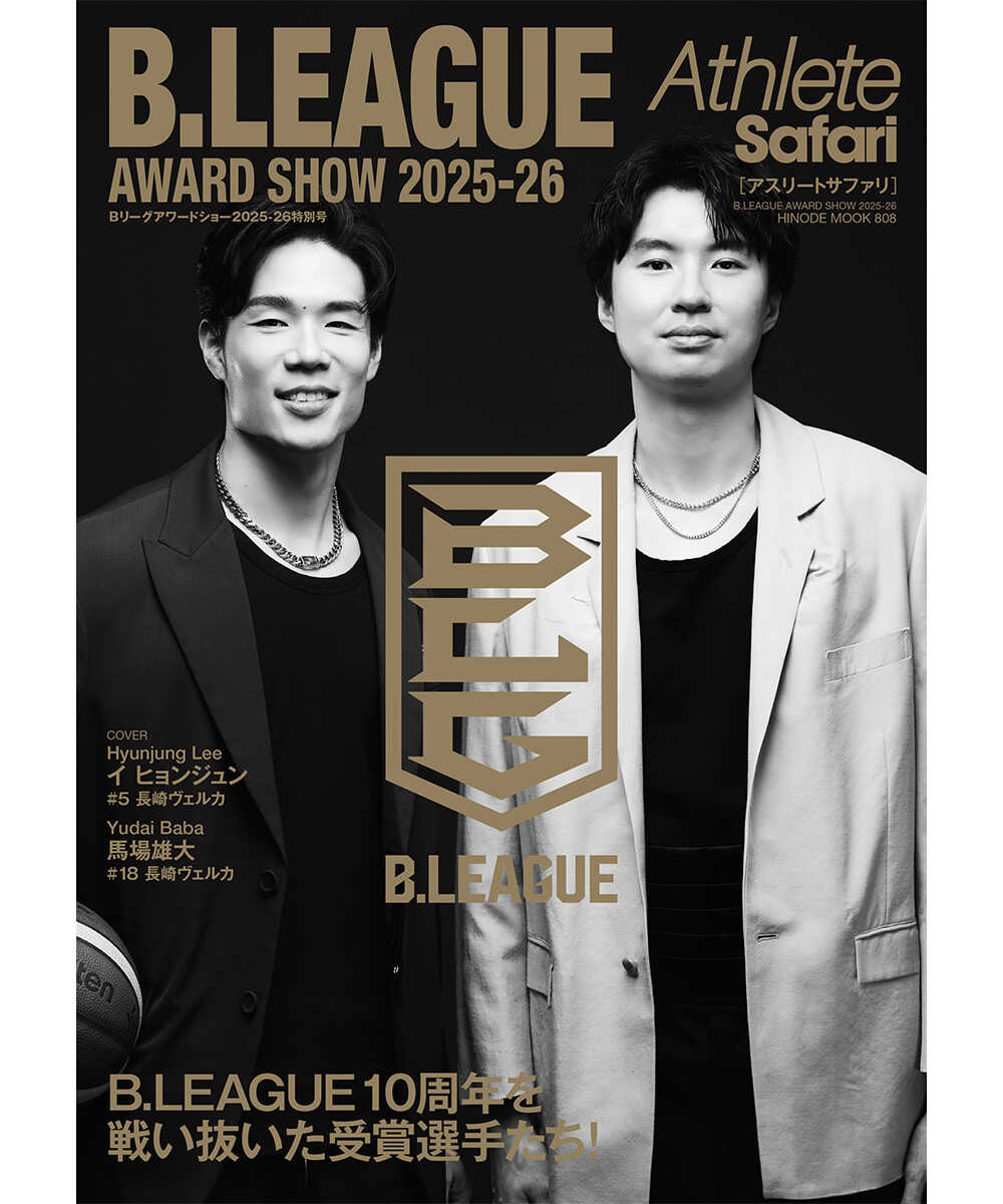 Athlete Safari B.LEAGUE AWARD SHOW 2025-2026【送料無料】