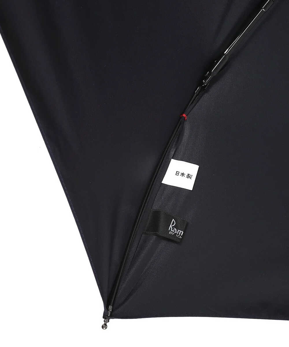 超軽量 ミノテック オールシーズン 折りたたみ傘 晴雨兼用 55cm 6本耐風骨