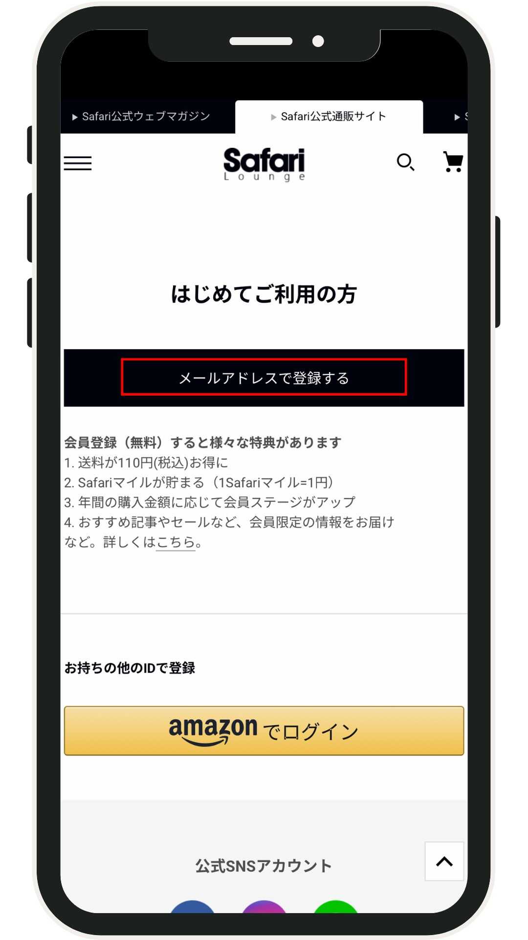 Step1
