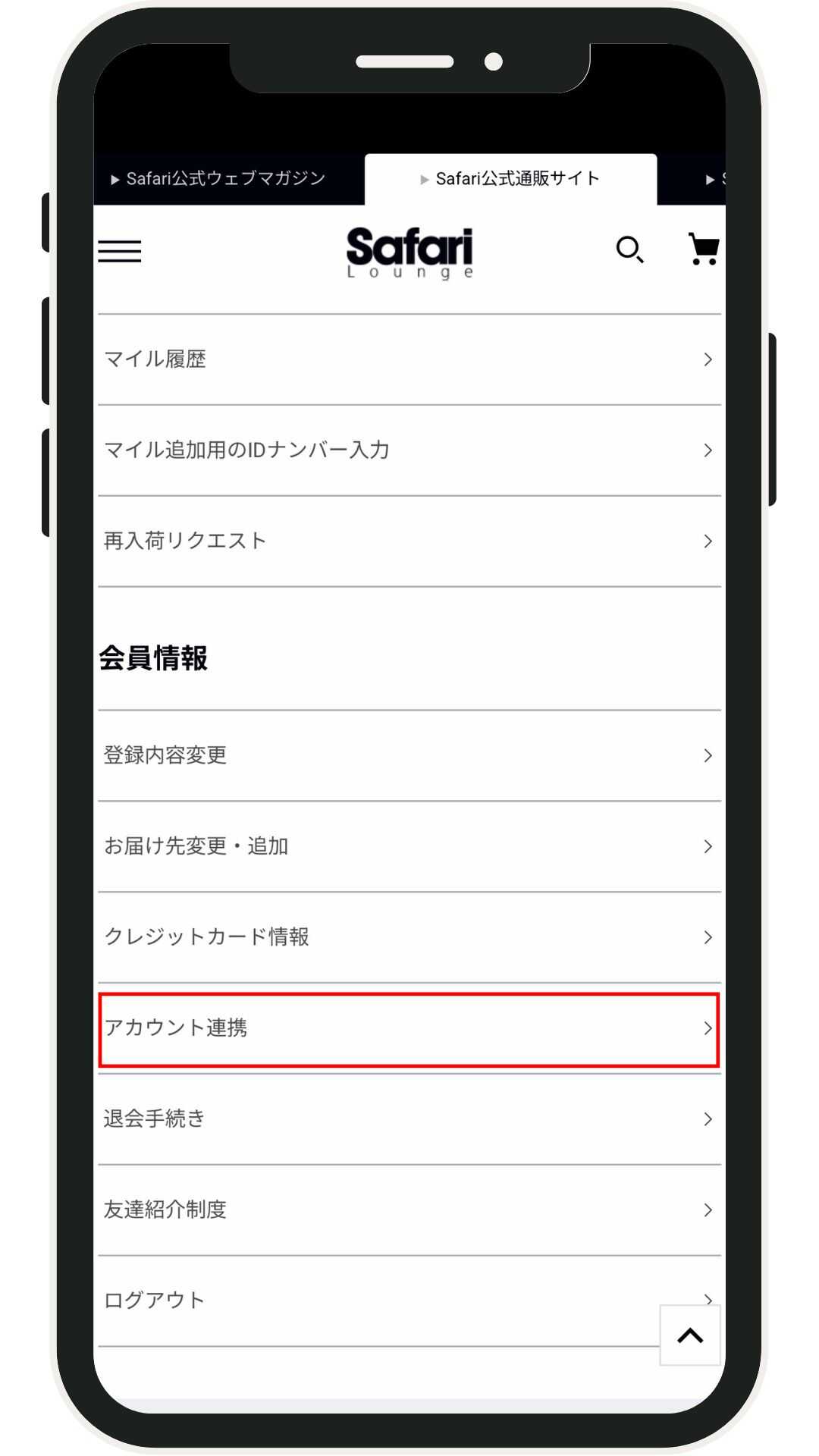 Step2