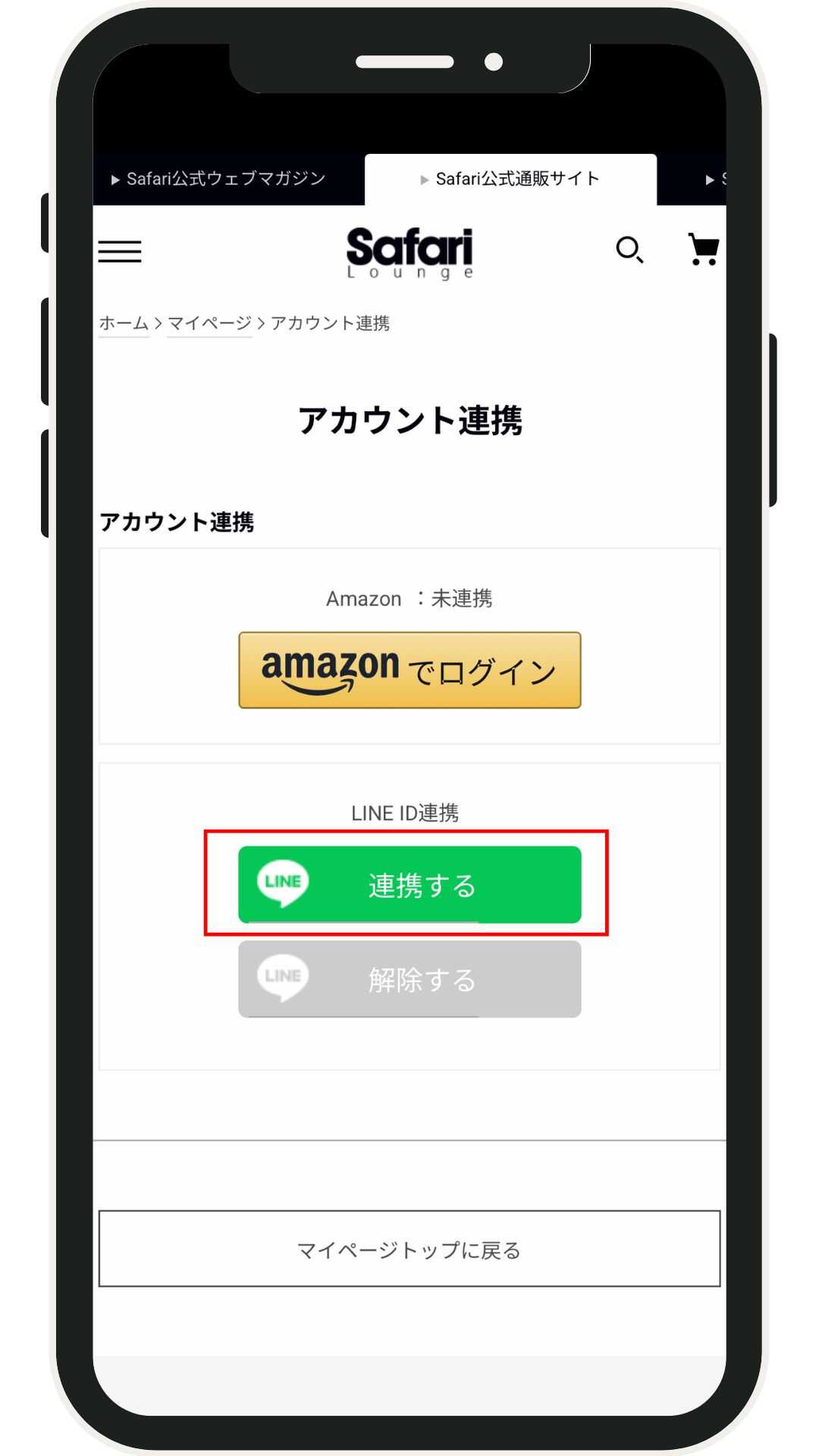 Step3