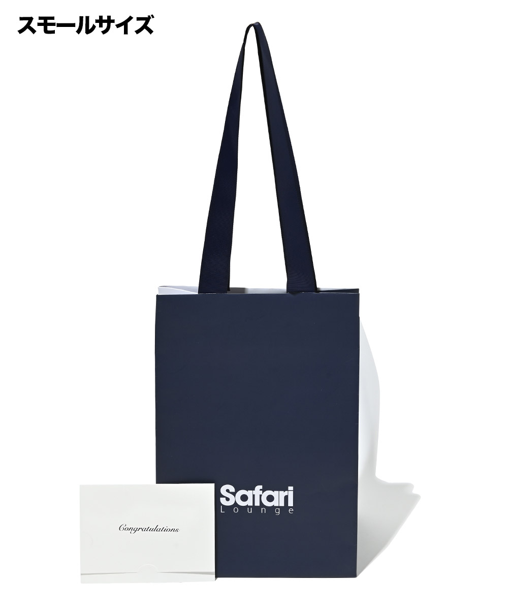 検索結果 | Safari Lounge