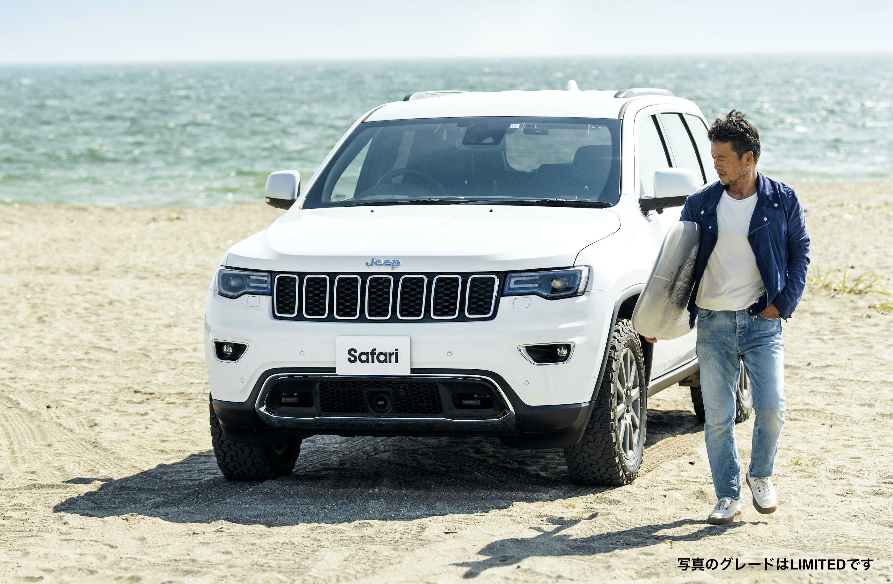 Active Life with JEEP GRAND CHEROKEE | Safari Lounge