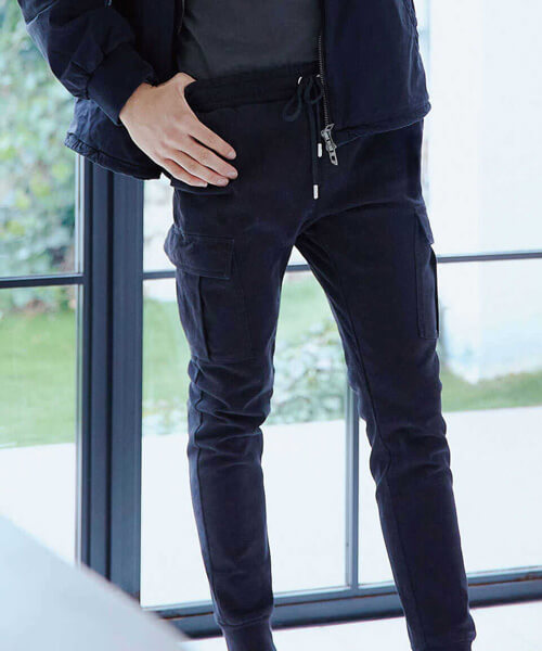 限定 イージーカーゴ 裾リブパンツ
